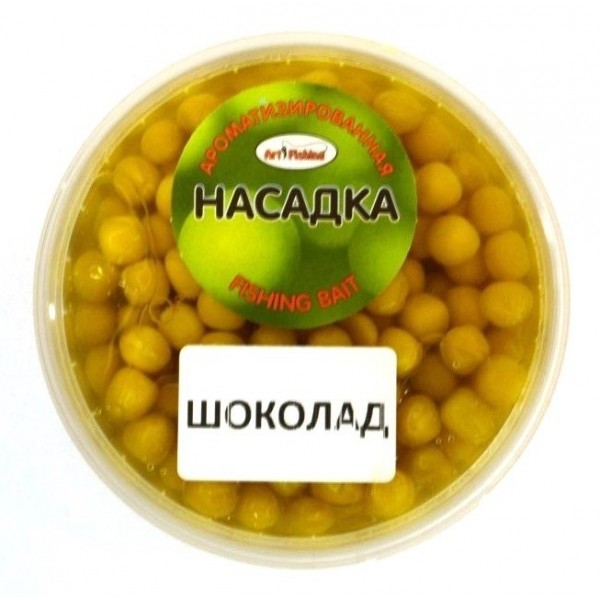 Горох наживка, Art Fishing, банку, 250 мл, смак Шоколад